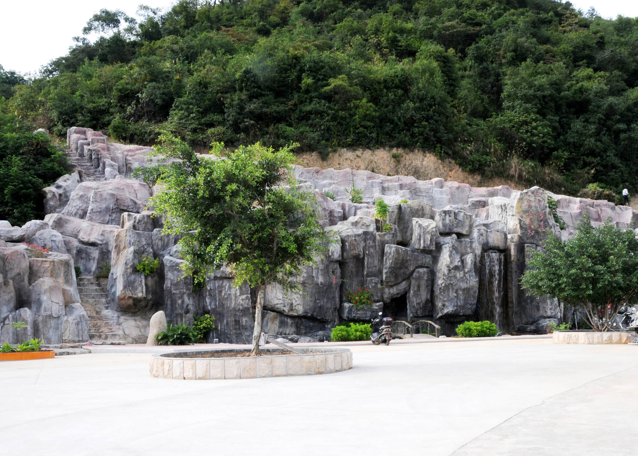 ��ɽ����